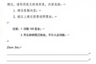 李铁出镜反腐专题片忏悔供述